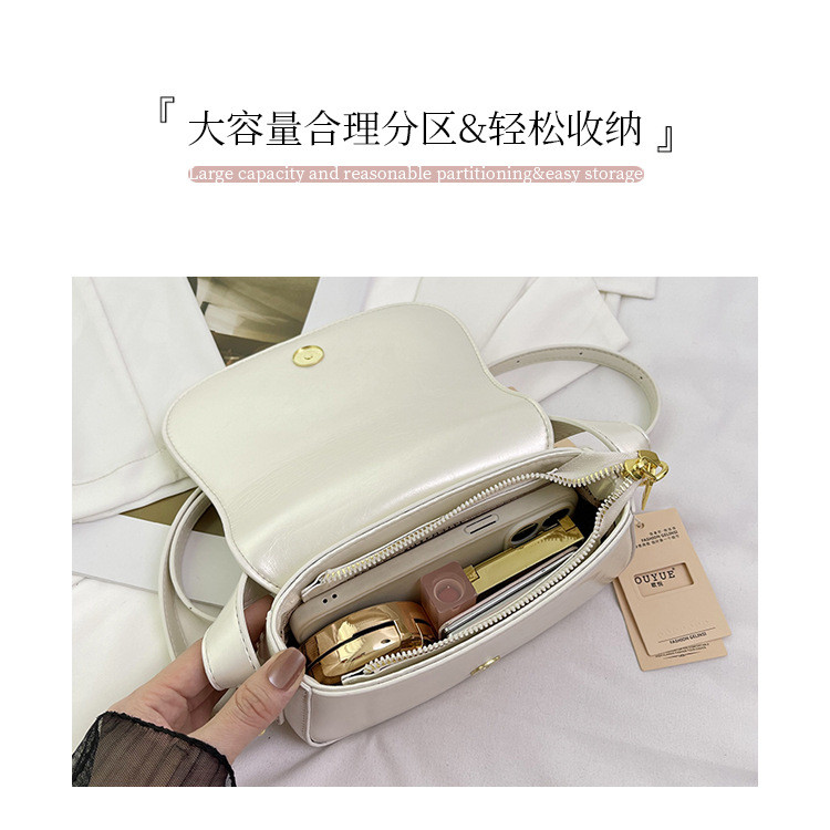 แฟชั่นอานกระเป๋าNiche High-End Feeling 2025 สไตล์ใหม่อินเทรนด์ใต้วงแขนกระเป๋าCross-Bodyไหล่กระเป๋าหญิงกระเป๋า
