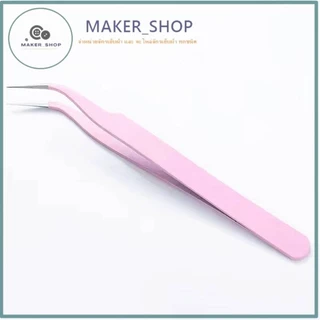 คีมหนีบด้าย/เเบบสี เเบบหนา อย่างดี สีคาร์บอน มี3สีให้เลือก เเบบตรงกับเเบบงอ *ราคาต่ออัน*