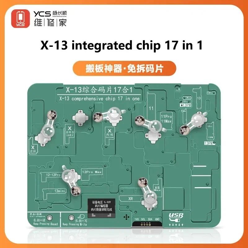 YCS 17in1 EEPROM ชิปทดสอบขาตั้ง Disassembly-ฟรีอ่านเขียน Baseband ชิป Logic Programmer สําหรับ IPhon