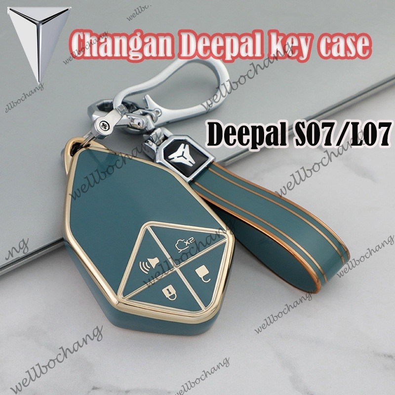 Changan Deepal กุญแจรถสําหรับ Changan Deepal S07 / L07 TPU พวงกุญแจฝาครอบกุญแจรวมทั้งหมด