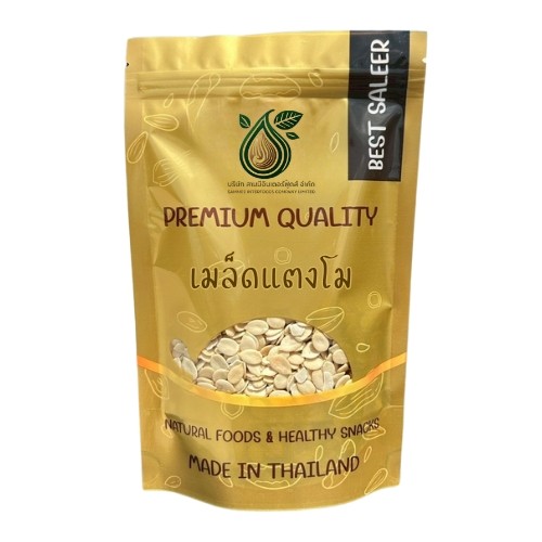 [ส่งด่วน] เมล็ดแตงโมอบ กะเทาะเปลือก เม็ดแตงโม [พร้อมทาน] เต็มเมล็ดใหญ่ 80 กรัมเกรด AAA ผลิตใหม่ตลอด