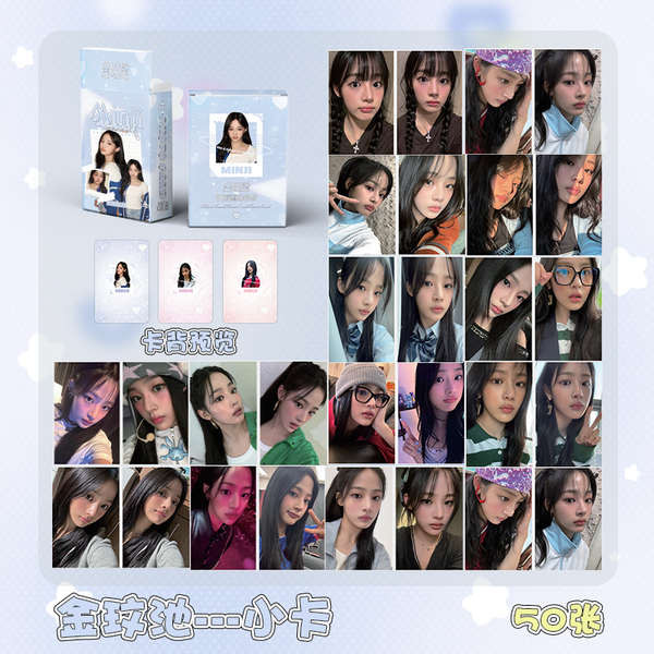 bus because of you i shine การ์ด bus แท้ Jin minji minji minji Laser Photocard 50 สินค้าสไตล์เดียวกั