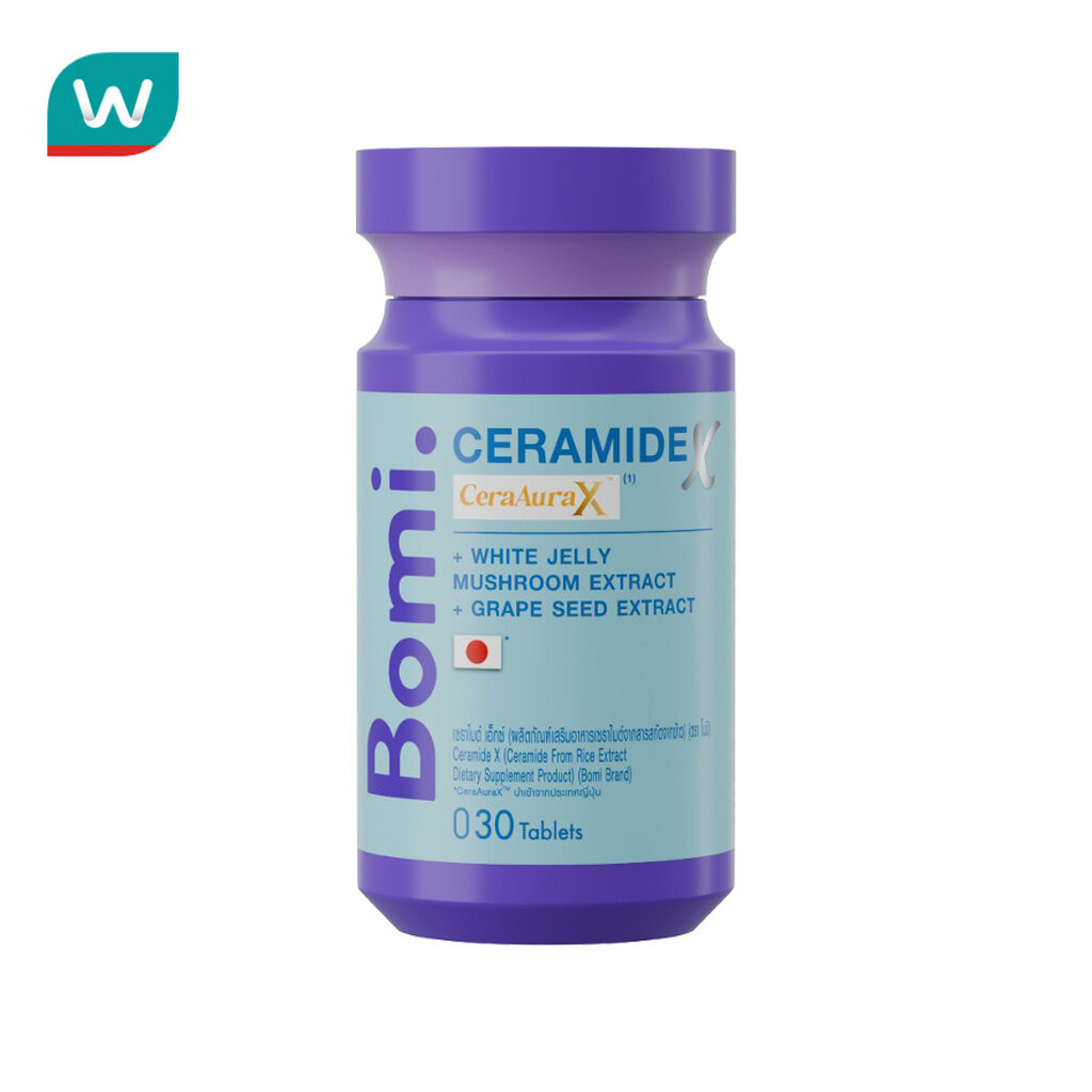 Bomi โบมิ เซราไมด์ เอ็กซ์ ผลิตภัณฑ์เสริมอาหาร 30 เม็ด
