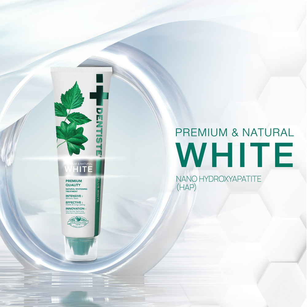 Dentiste’ Sonic Natural White Set เซ็ตฟันขาวขึ้นอย่างธรรมชาติ ขจัดคราบหินปูนและแบคทีเรีย 4 เท่า ลดฟันเหลือง อ่อนโยน - รูปที่ 5