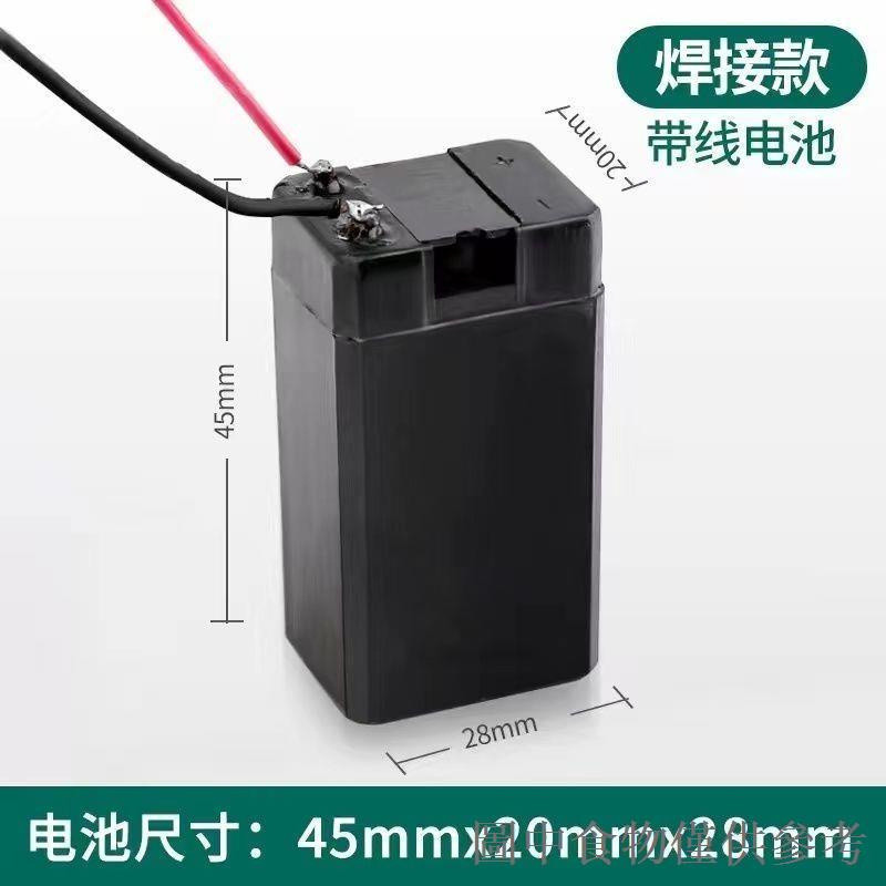 Bk Low Price Seckill%✓ 4v แบตเตอรี่ตะกั่วกรด Universal Long-Measurement โคมไฟตั้งโต๊ะชาร์จ Doago พัดลม Kangming แบตเตอรี่แบตเตอรี่ Daquan RL5F