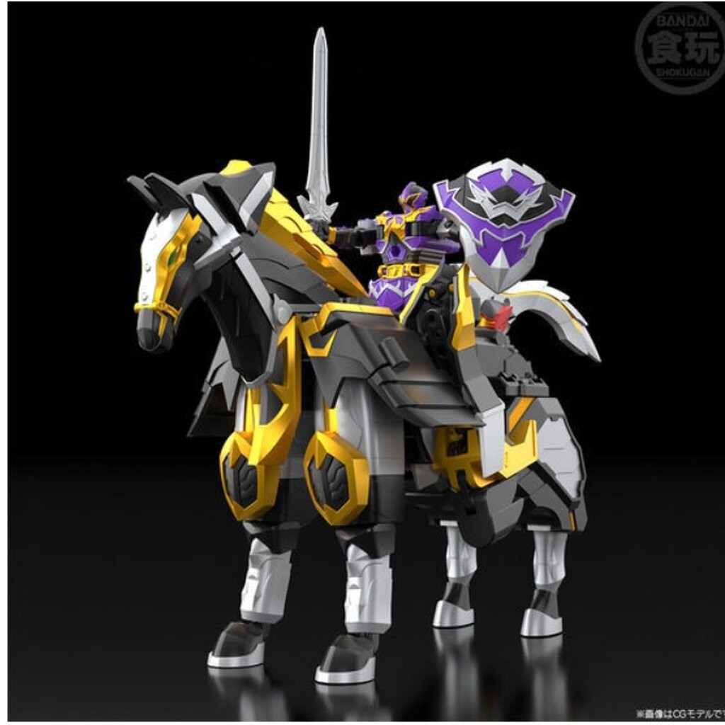 Bandai 4570117919930 SMP [SHOKUGAN MODELING PROJECT] MAJIN GATTAI WOL KAISER W/O CANDY