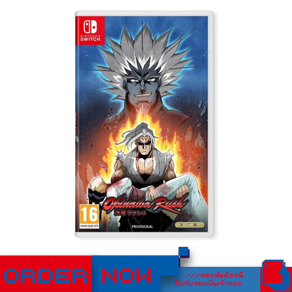 Nintendo Switch™ เกม NSW Okinawa Rush  | bY ClaSsIC GaME |