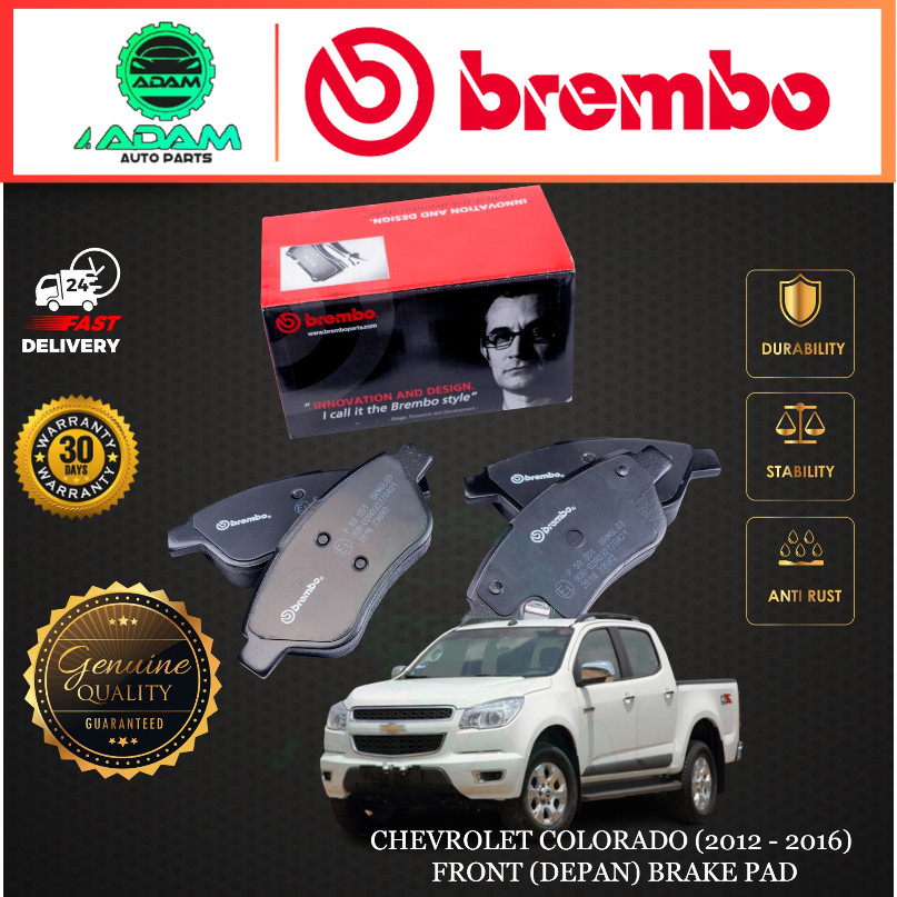 BREMBO CHEVROLET COLORADO (2012 - 2016) ผ้าเบรคหน้า