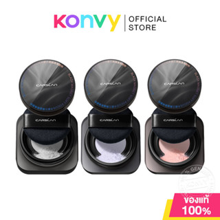 Carslan Black Magnet Soft Focus Make-Up Powder 2.0 Regular 8…