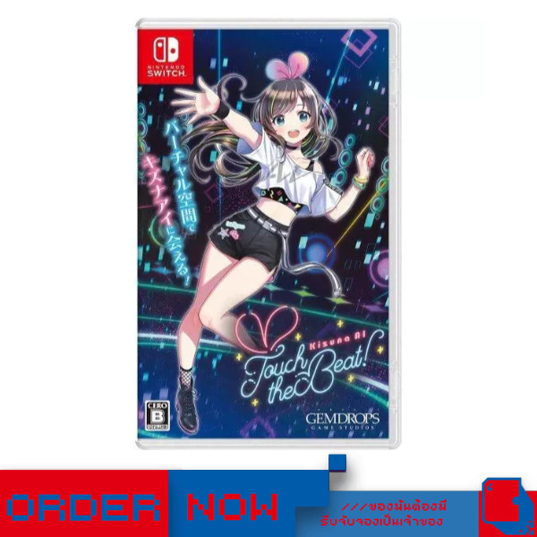 Nintendo Switch™ Kizuna AI - Touch the Beat! (Multi-Language)  | bY ClaSsIC GaME |