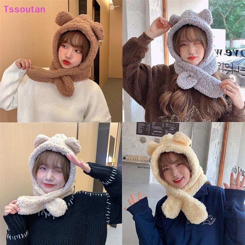 [TSST] ฤดูหนาวหูหมีน่ารักหมวกอบอุ่น กันลม คอผ้าพันคอหมวกนักเรียนผู้หญิง บวก หมวกแคชเมียร์ สีแทน