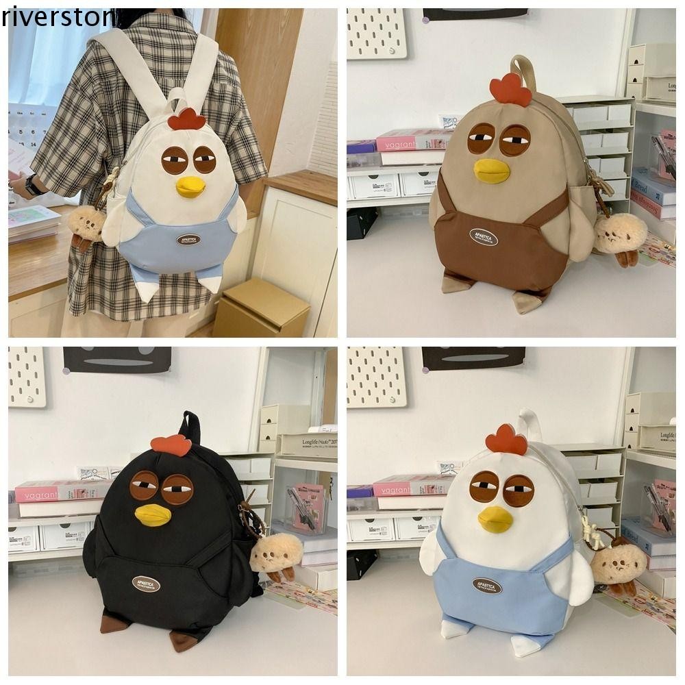 Riverstone กระเป๋าเป้สะพายหลังไนลอนไก่, กระเป๋านักเรียนรูปทรง Hen Kawaii ความจุขนาดใหญ่, ตลกสร้างสรรค์พร้อมจี้การ์ตูนนักเรียนกระเป๋าหนังสือหญิง