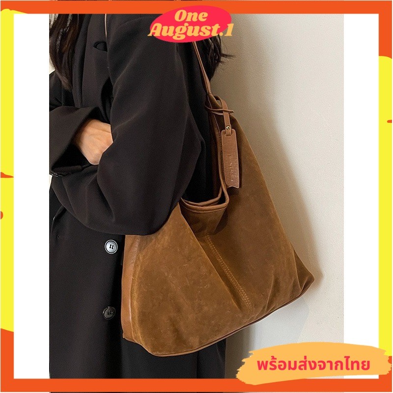 พร้อมส่งจากไทย กระเป๋าผ้ากำมะหยี่ด้านหลังเป็นหนังทรงปล่อยสะพายชิวๆ S203