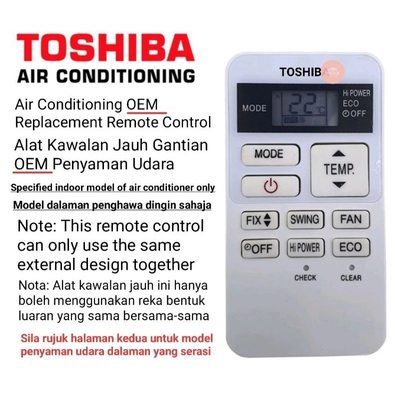 รีโมทคอนโทรลเปลี่ยนเครื่องปรับอากาศ Toshiba Air cond