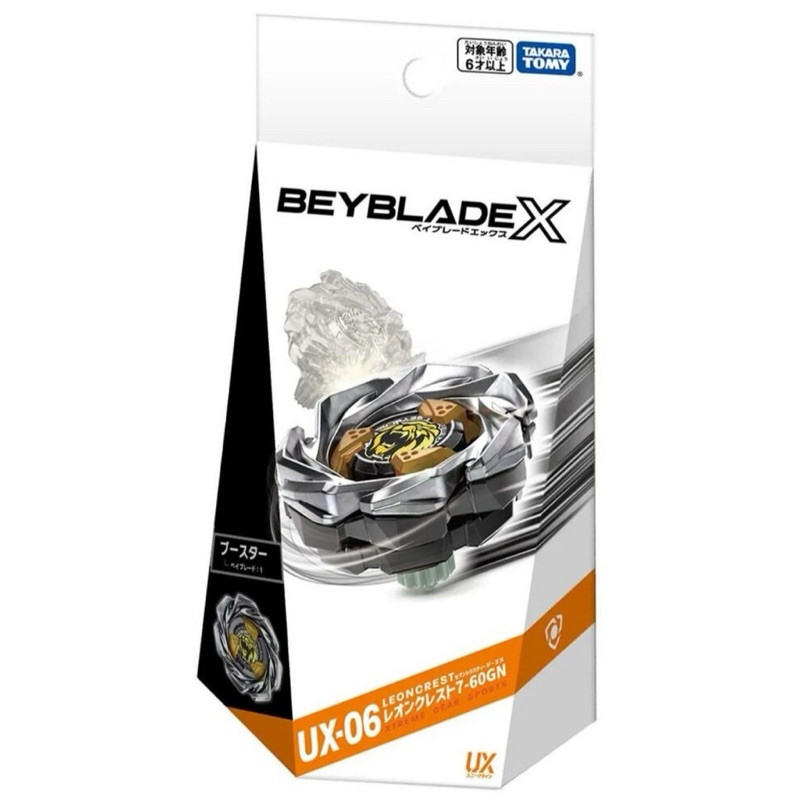 Beyblade X Leon Crest 7-60GN Beyblade X Booster UX-06 HK.