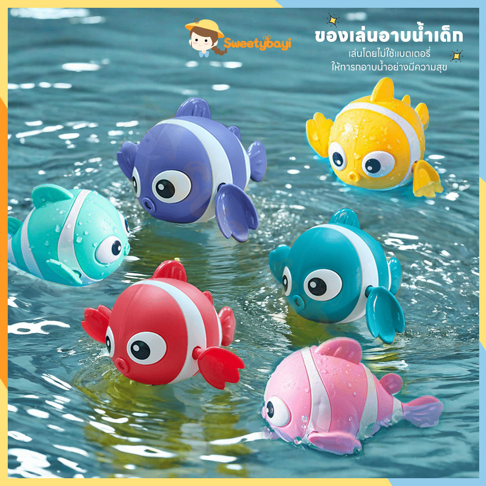SWEETYBAYI ของเล่นลอยน้ำ ของเล่นในห้องน้ำ สองสี ของเล่นอาบน้เด็ก เล่นในน้ำได้ การ์ตูนเล่นน้ำของเล่นน้ำ น่ารักสุดๆ ปลาวาฬ