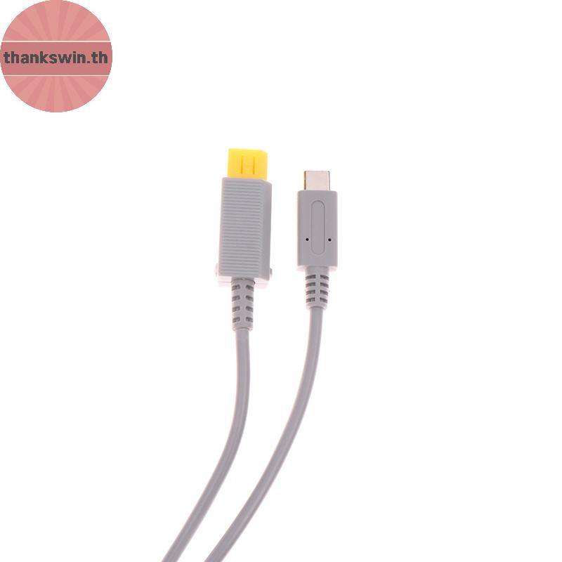 Thankswin 1 ชิ้น 2 เมตรสีเทาสําหรับ WII สําหรับ WII U โฮสต์ PD สายไฟสายชาร์จสายไฟอุปกรณ์ซ่อม th