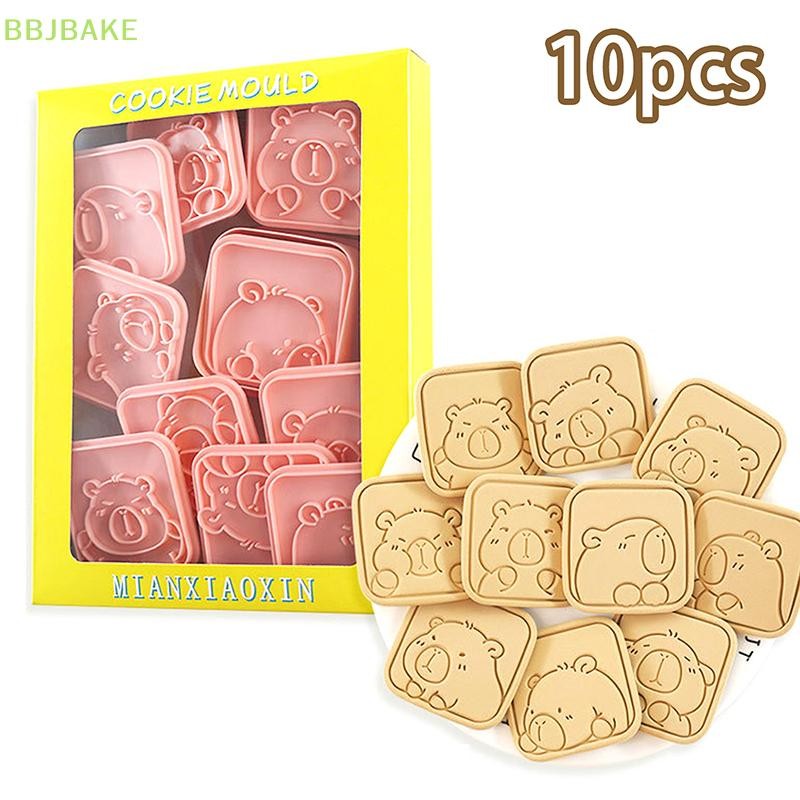 [FSBA] 10 ชิ้นการ์ตูน Capybara รูปเครื่องตัดคุกกี้สัตว์ Fondant บิสกิตแม่พิมพ์เค้กตกแต่งเครื่องมือเบเกอรี่อุปกรณ์ครัว Gadget KCB