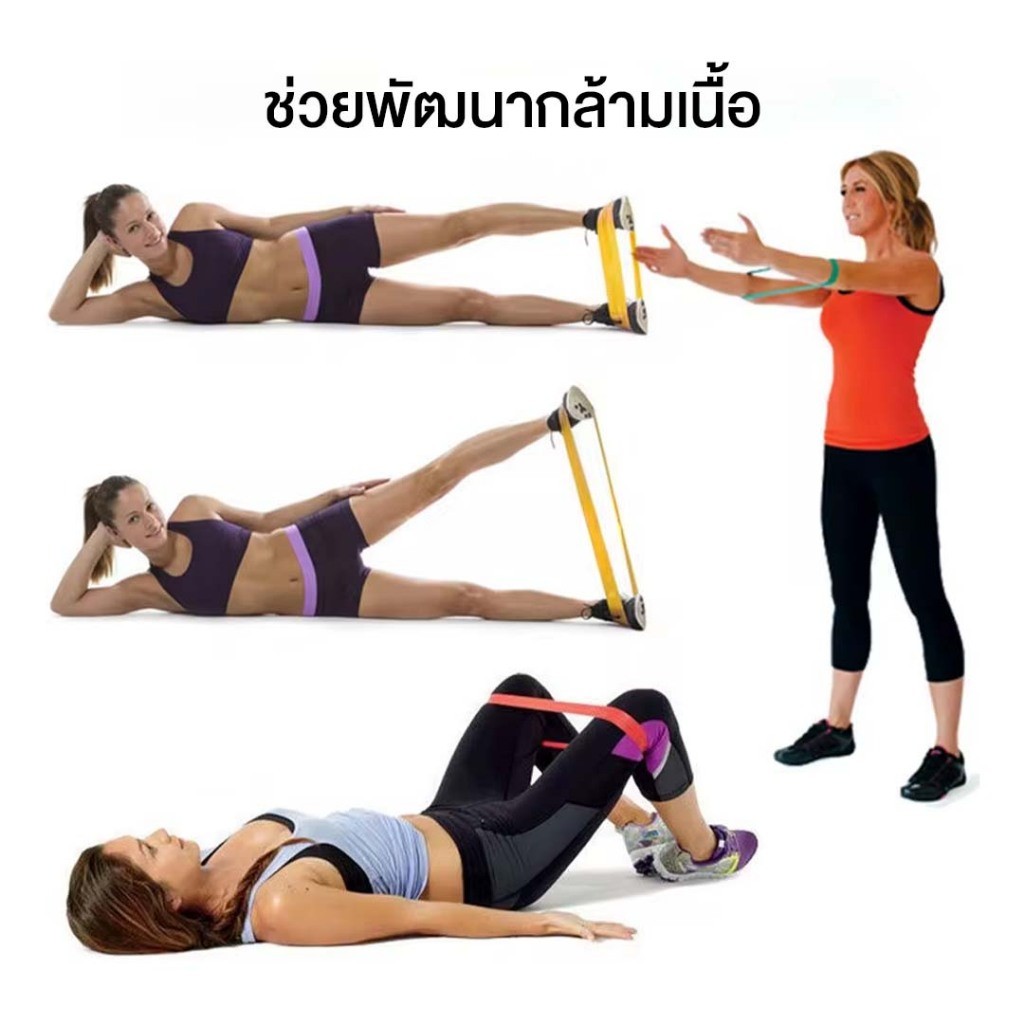 ยางยืด ยางยืดสําหรับออกกําลังกาย ยางยืดกีฬา 5สี5ระดับ เชือกออกกําลังกาย สร้างกล้ามเนื้อ กีฬา ส่งไว - รูปที่ 7