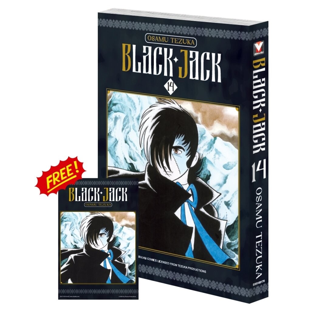 Vibulkij(วิบูลย์กิจ)." ชื่อเรื่อง : BLACK JACK 14 แนวเรื่อง : ตลก ผู้แต่ง : Tezuka Osamu.