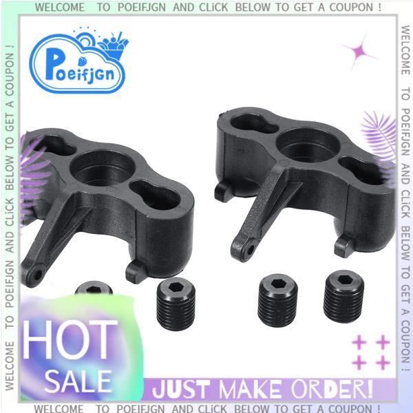 2PCS พวงมาลัยบล็อกพวงมาลัย Knuckles Hub Carrier EA1003 สําหรับ JLB Racing CHEETAH 1/10 Brushless RC 