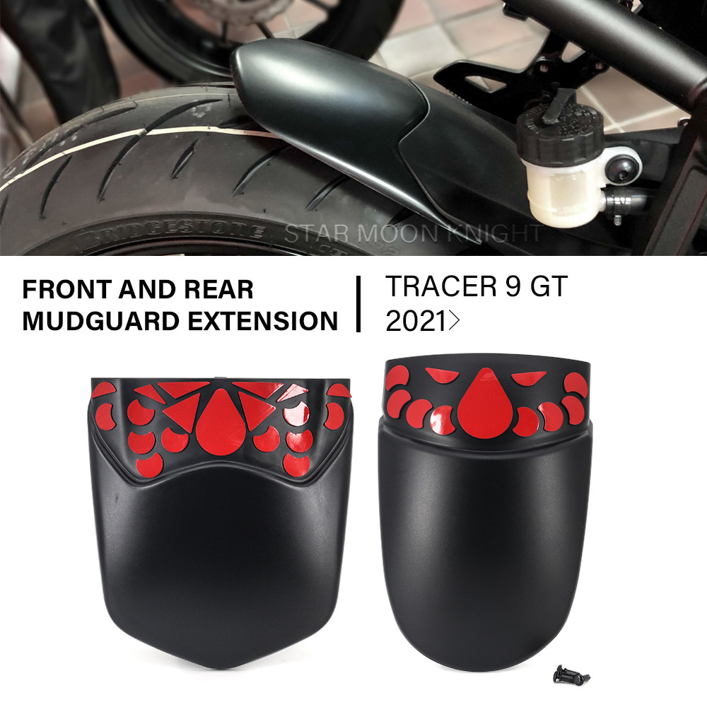 อุปกรณ์เสริมรถจักรยานยนต์ด้านหน้า Mudguard Fender ด้านหลัง Extender Hugger Extension สําหรับ Yamaha Tracer 9 GT Tracer9 2021 2022 -