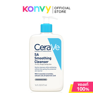 CeraVe เซราวี คลีนเซอร์ Cleanser 473ml [SA Smoothing /Blemish Control/Cream-to-Foam/Hydrating/Foaming]