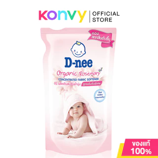 D-nee Concentrated Fabric Softener ดีนี่ น้ำยาปรับผ้านุ่ม ถุงเติม 450ml (Rosemary/Chamomile/Anti-Bacteria/Lavender)