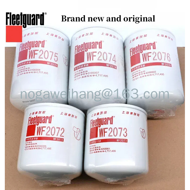 Fleetguard Cummins ไส้กรองน้ํา WF2054/2072/2073/2074/2075/2076/2165/2126 (ต้นฉบับใหม่)