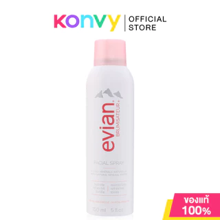 Evian Facial Spray เอเวียง สเปรย์น้ำแร่บำรุงผิวหน้า.