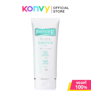 Smooth E White Babyface Foam สมูท อี โฟมล้างหน้าสูตรไม่มีฟอง (30g/60ml/120g/180ml)