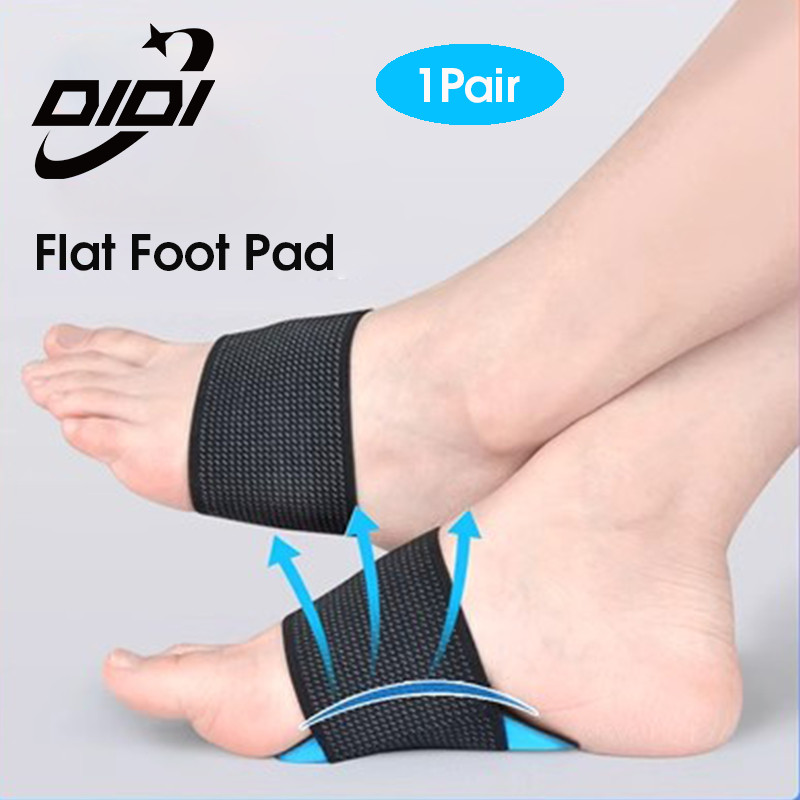 Didi 1 คู่เท้าแบน Arch Support Pad Orthopedic Insole Plantar Fasciitis บรรเทาอาการปวด