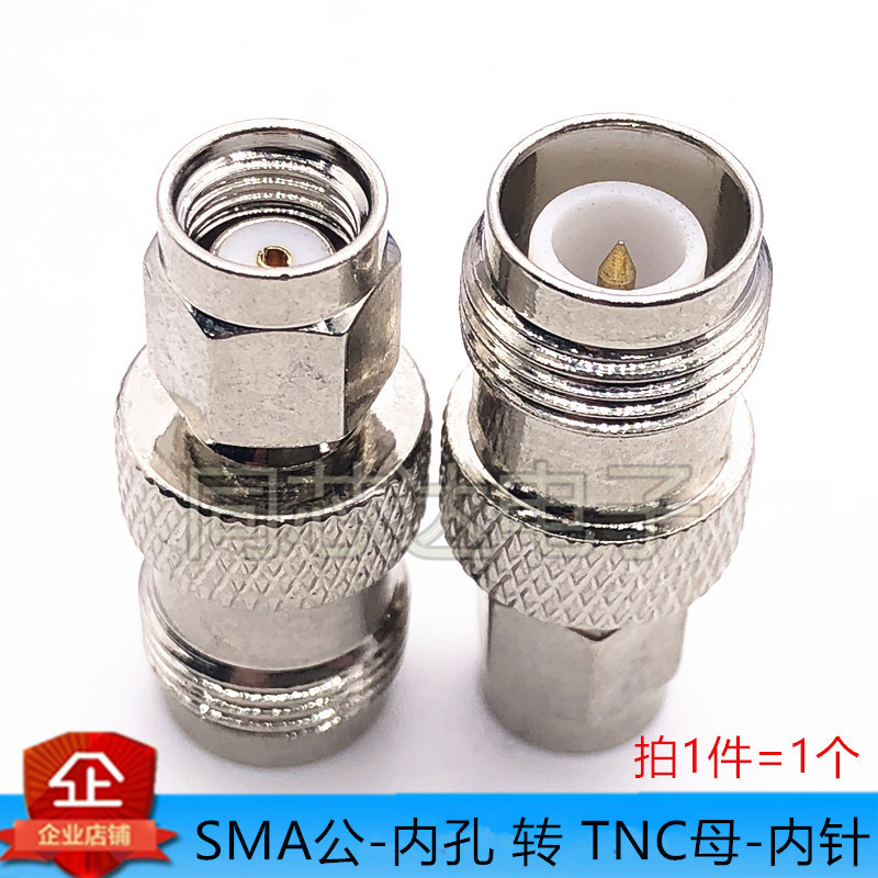 [จํานวนมากราคาที่ยอดเยี่ยม] Rp-sma Male to RP-TNC Female Adapter Conversion Head สกรูด้านในเป็นสกรูด
