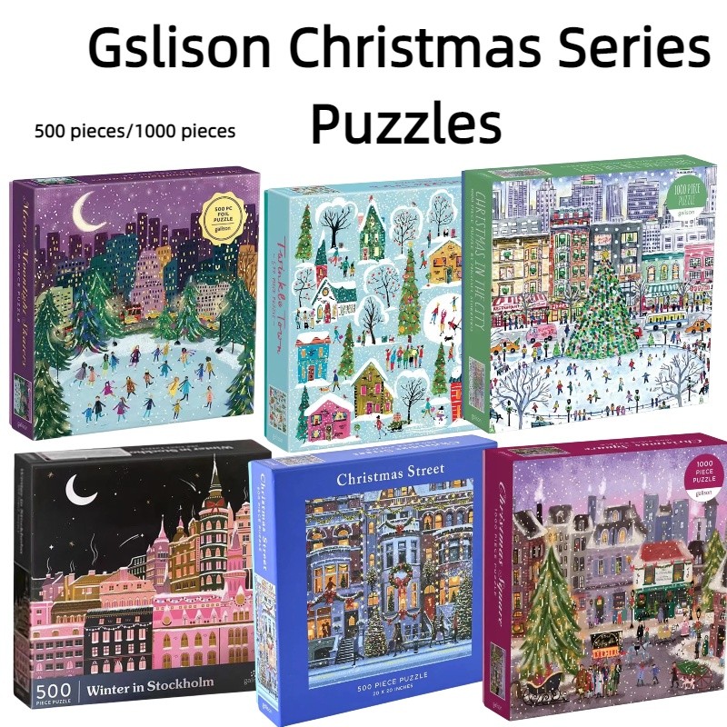 ปริศนาซีรีส์คริสต์มาส Galison ปริศนา "Christmas Square" ปริศนาคริสต์มาสสตรีท 500 /1000 ชิ้น