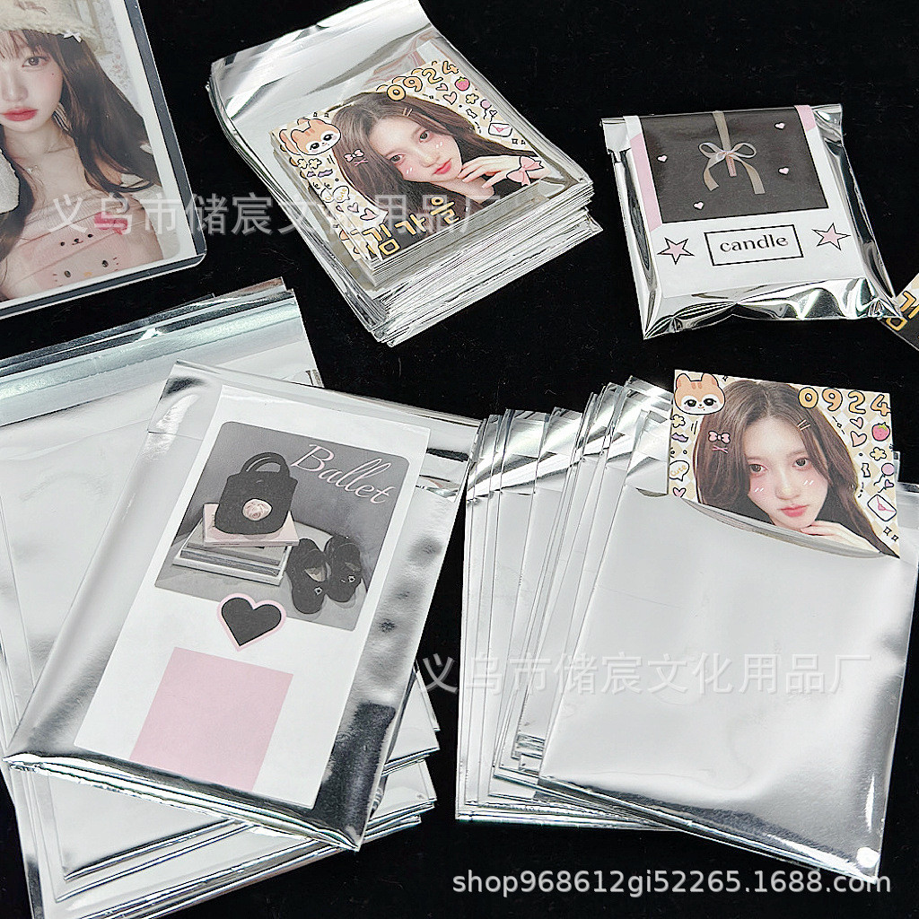 50 ชิ้น Ins Silver Self กาวกระเป๋าของขวัญบรรจุภัณฑ์ Bagg