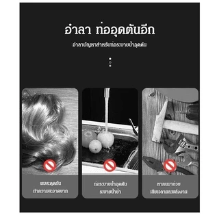 5M/10M งูเหล็ก งูเหล็กทะลวงท่ออุดตัน งูเหล็กล่วงท่อ toilet plunger ที่ปั๊มท่อน้ำอุดตัน ตัวปั๊มสิ่งอุดตันในท่อ