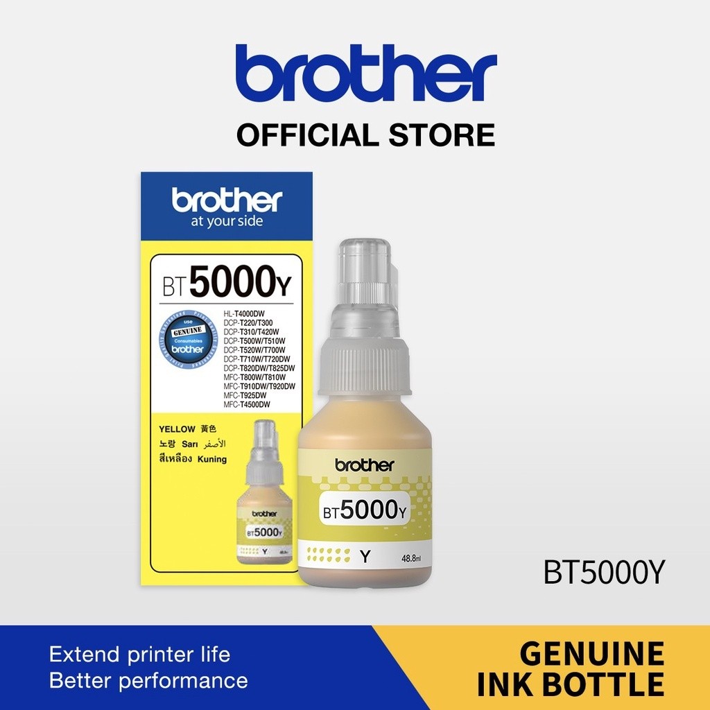 แท้100% Brother หมึก (มีกล่อง)BT-D60BK,เติมหมึก BT5000C/M/Y 4สี DCP-T220 T310 T420W T510W T520W T710W T720W T820W T910W