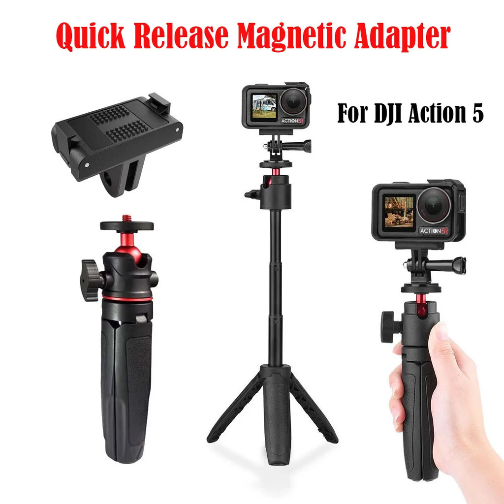 Selfie Stick ขาตั้งกล้องสําหรับ DJI Action 5 Pro/4 กล้องแม่เหล็กส้อมอะแดปเตอร์ Quick Release อะแดปเตอร์ Extension Mount ฐานอุปกรณ์เสริม