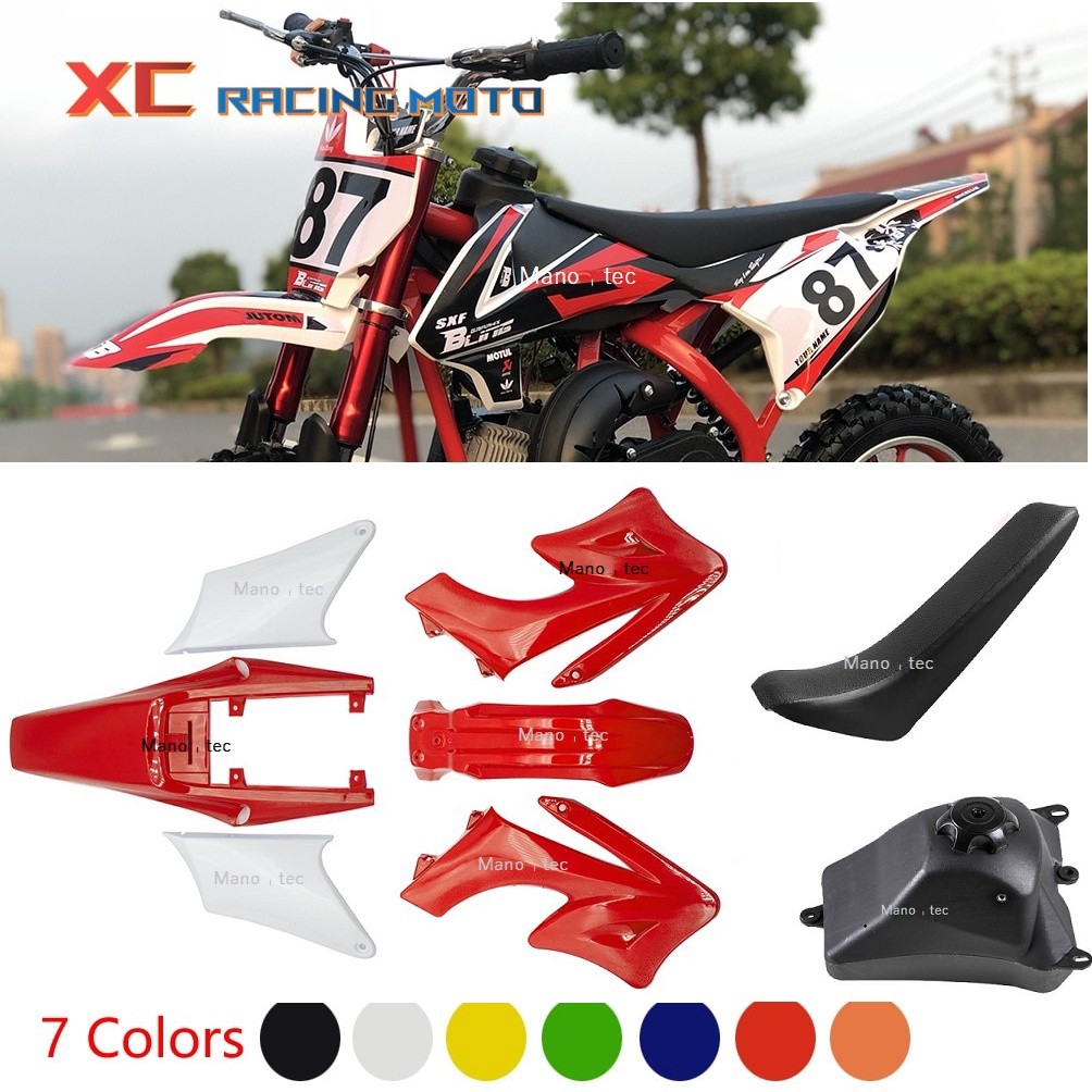 ชุดสีวิบากKlx Crf Ktm แฟริ่งวิบาก ชุดสีรถวิบาก แฟริ่งวิบาก สีแดง+ขาว ชุดสีวิบากแปลง สำหรับ KLX110 KS