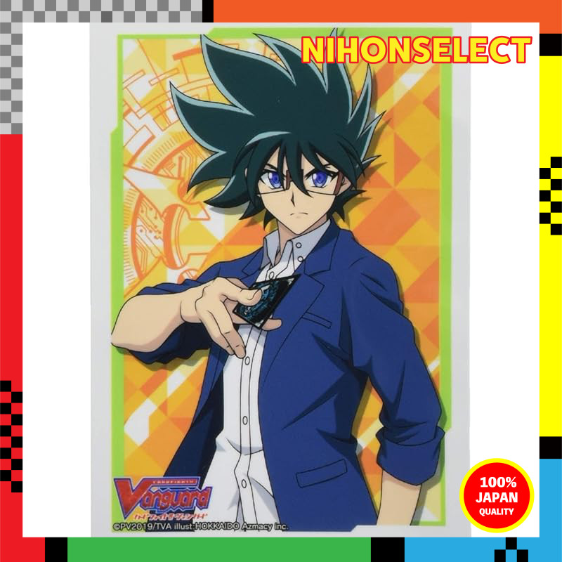 Bushiroad Sleeve Collection Mini Vol.451 Cardfight!! Vanguard "Shin Nitta Shin'emon" Part.3