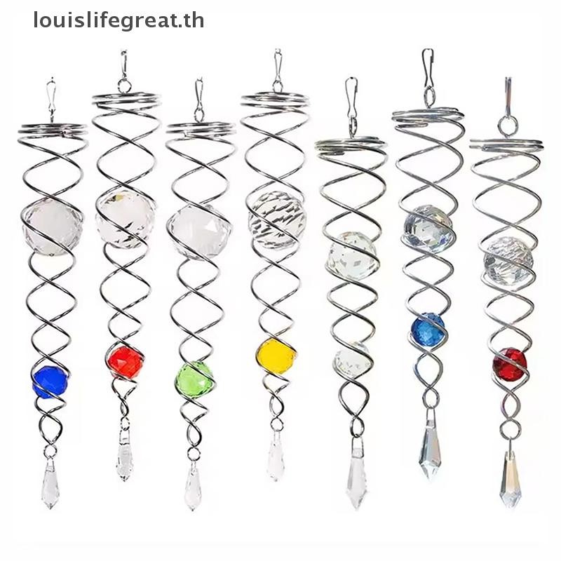 Louislifegreat Sun Catcher Wind Spinner ตกแต่งเกลียวเกลียว Wind Spinner Gazing Ball เกลียวหาง Wind S