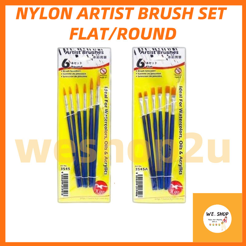 ชุดแปรงศิลปินไนลอนไนลอนแปรงฮาลาลนักเรียนโรงเรียน全龙尼水彩笔美术水彩笔套装 3545 3545ก