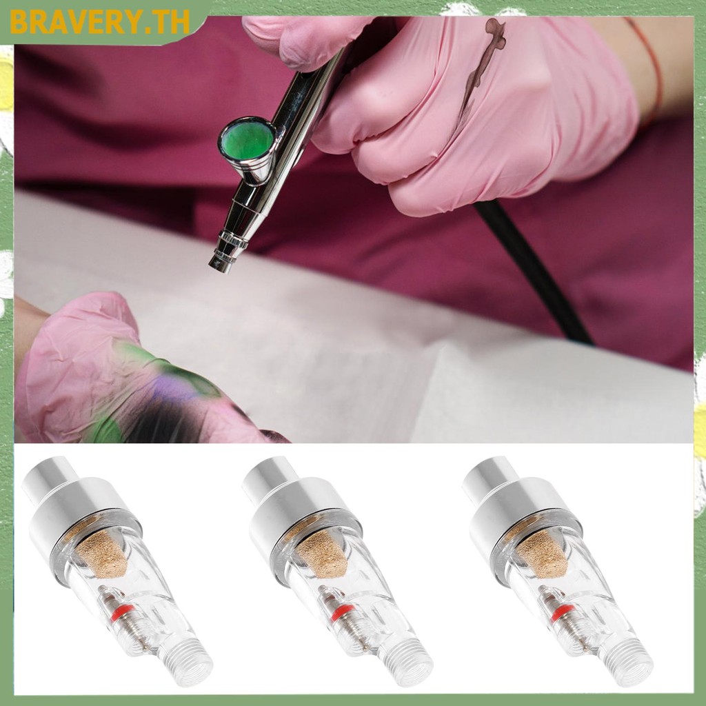 3 ชิ้น Airbrush Water Separator Airbrush Air Filter 1/8 นิ้วสําหรับ Iwata สําหรับ Devilbiss สําหรับ 