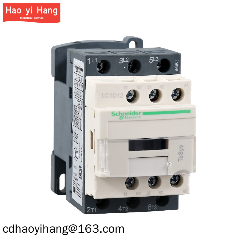 Schneider AC คอนแทค LC1D09 LC1D12 LC1C32 LC1D40 LC1D95 AC220V ขายส่ง