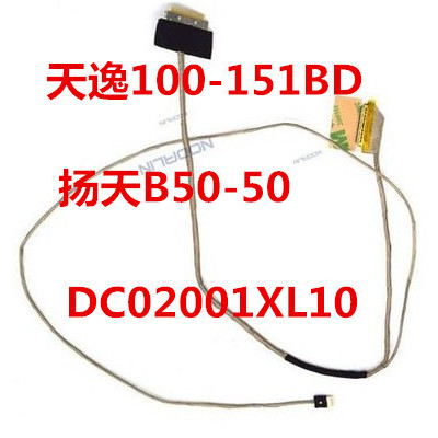 เหมาะสําหรับ Lenovo StrawYi 100-15IBD TianYi 100-151BD Yangtian B50-50 สายหน้าจอหน้าจอ