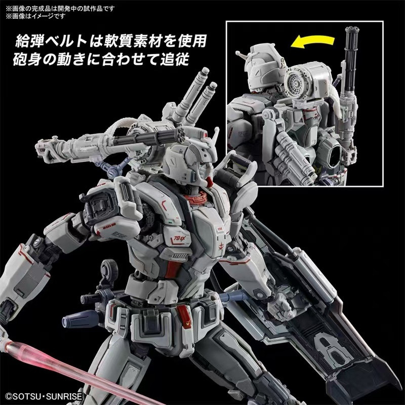BANDAI GUNDAMBandai Hg 1/144 RX-78 [G] E GUNDAM EX RFV ประกอบชุดของขวัญสําหรับแฟน