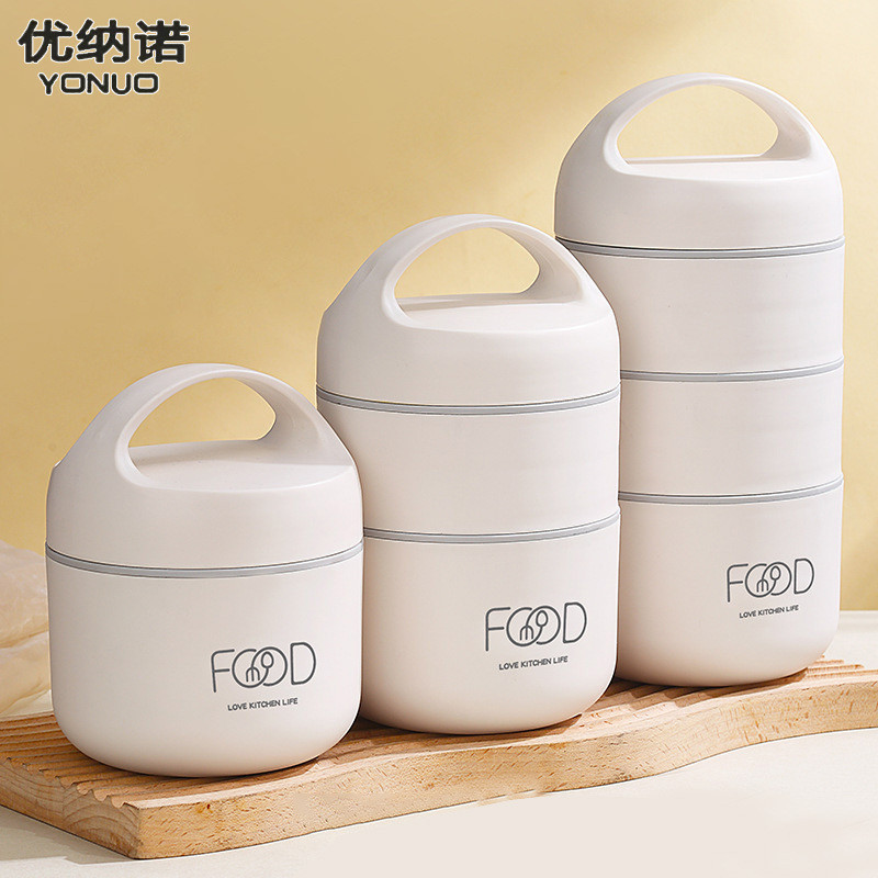 Yonuo กล่องอาหารกลางวันสแตนเลสฉนวนกันความร้อนแบบพกพาสําหรับนักเรียน