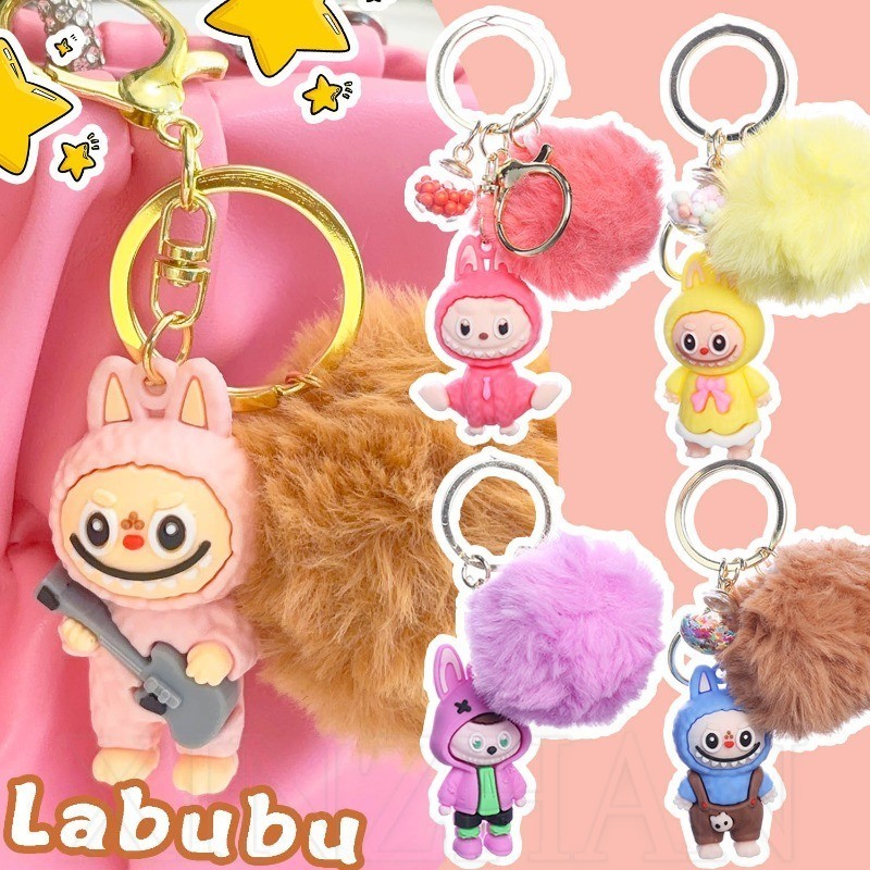 จี้กระเป๋า Plush Ball Labubu - พวงกุญแจตุ๊กตาอนิเมะ - 3D น่ารัก INS การ์ตูนแขวน Charms - ของขวัญสําหรับคนรักเพื่อน - พวงกุญแจสีสันสดใสสําหรับตกแต่งโทรศัพท์มือถือ, กระเป๋าถือ