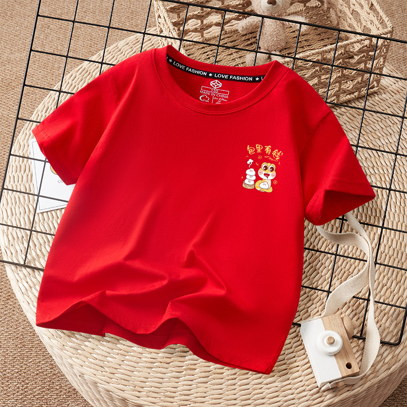 เสื้อยืดปีงูสีแดงสําหรับเด็ก 2025 จันทรคติ ปีใหม่งานรื่นเริงด้านบนสําหรับเด็กชายและเด็กหญิง