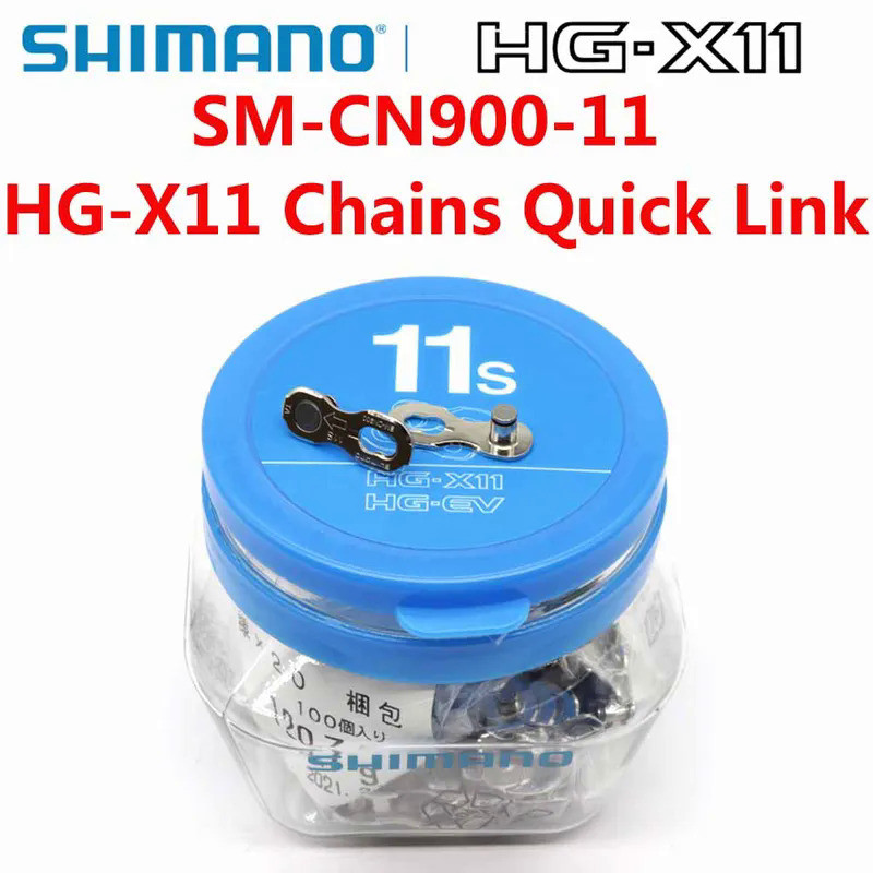 SHIMANO SM-CN900-11 Chain Connectors 11 speed Chain magic button Compatible Shimano HG-X Chains 11s 